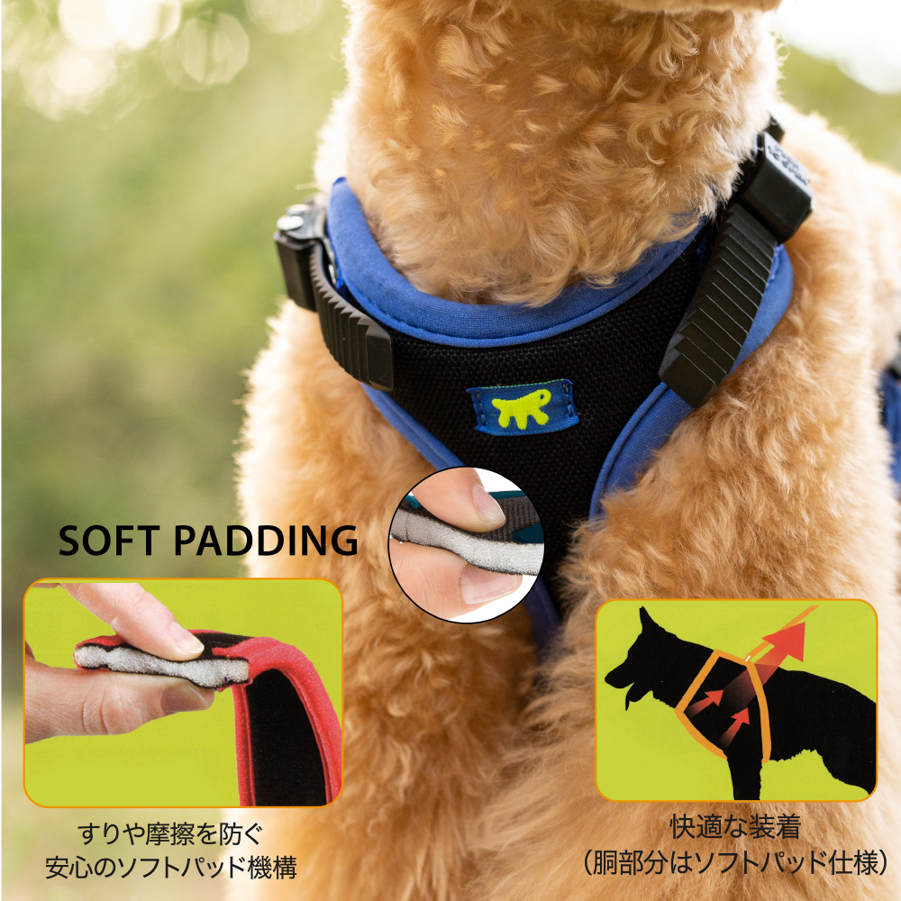 ferplast（ファープラスト） 犬 ハーネス エルゴ 【選べる5サイズ 3