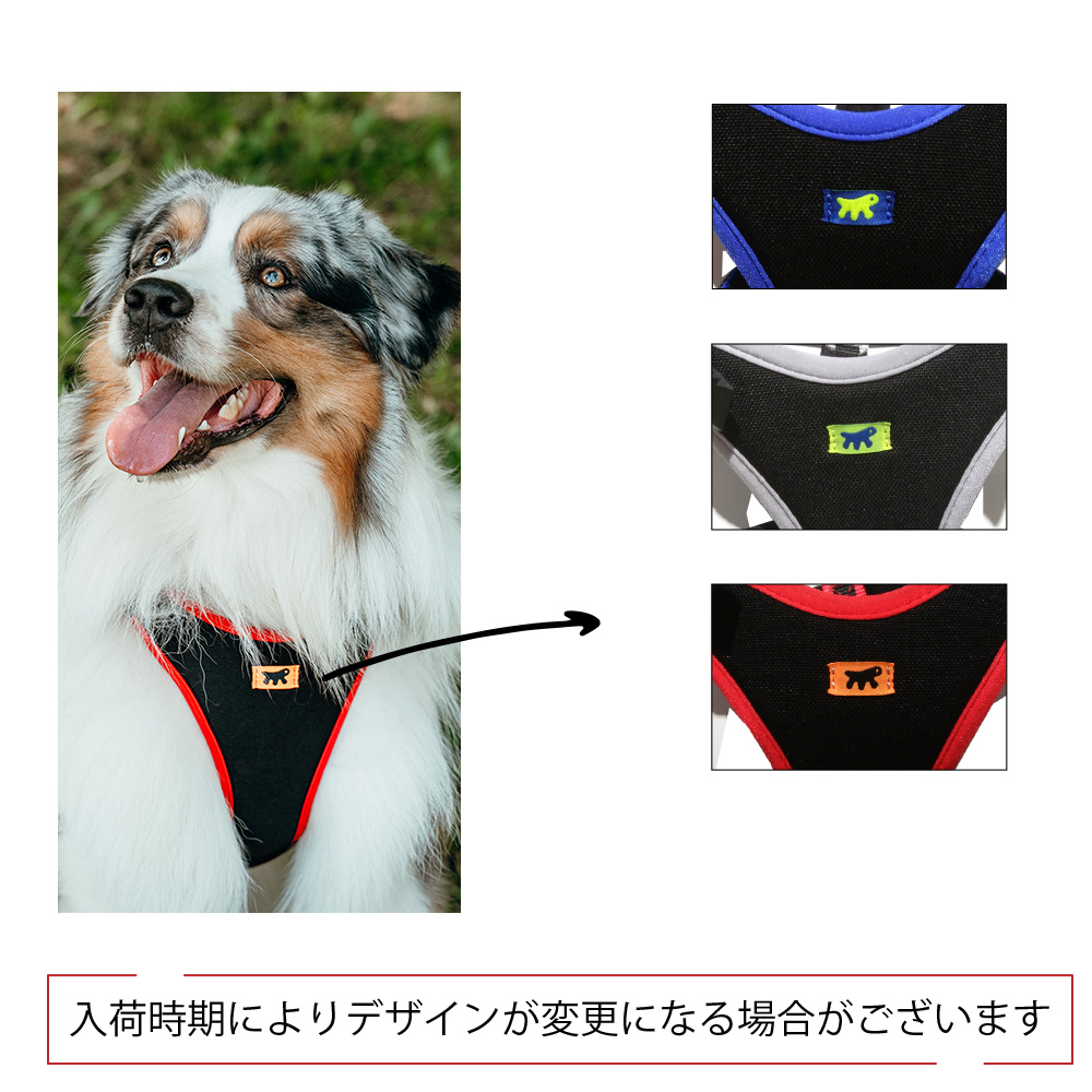 ferplast（ファープラスト） 犬 ハーネス エルゴ 【選べる5サイズ 3