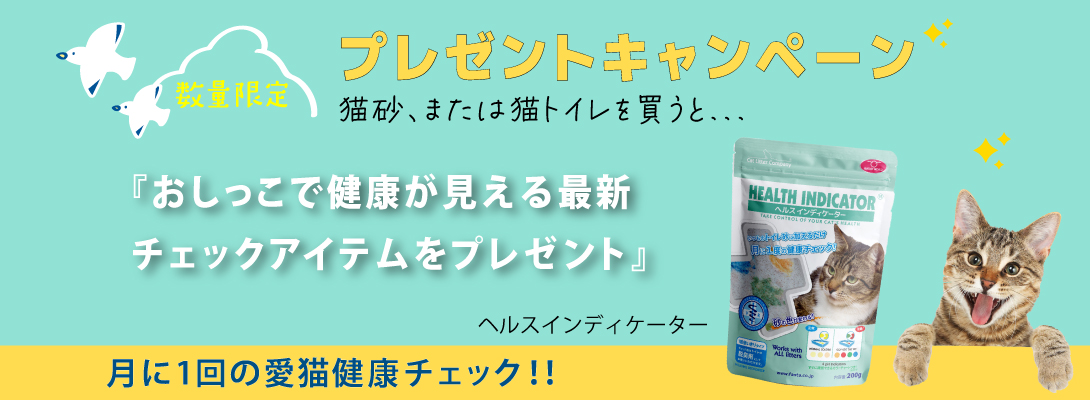 ファンタジーワールド - Yahoo!ショッピング