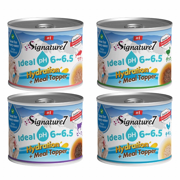 �y�I�ׂ�4��ށz �L�p�X�[�v �V�O�l�`���[7 �n�C�h���[�V���� �~�[���g�b�p�[ 55g �֘A�摜3