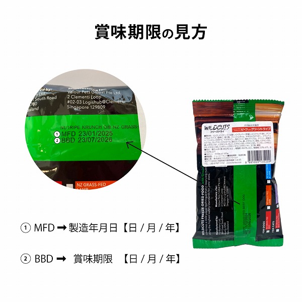 ワールドレップサービスのおすすめ人気商品一覧 通販 - Yahoo!ショッピング