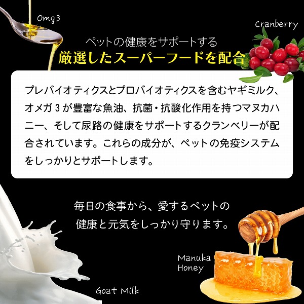 ドライフード ワイルドカット フリーズドライ 選べる2種 猫 総合栄養食 ニュートライプ  280ｇ | NUTRIPE | 07