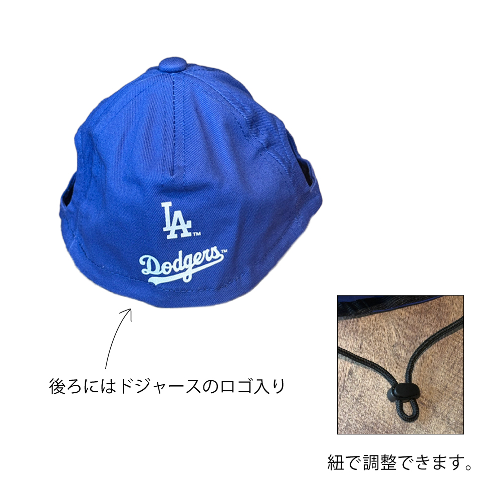 FANTASY WORLD（ファンタジーワールド） 【2サイズ】MLB公式