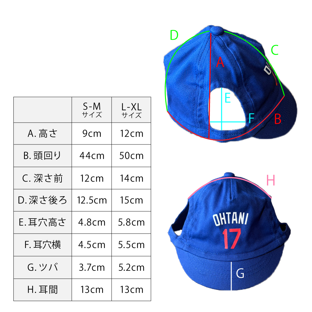 FANTASY WORLD（ファンタジーワールド） 【2サイズ】MLB公式