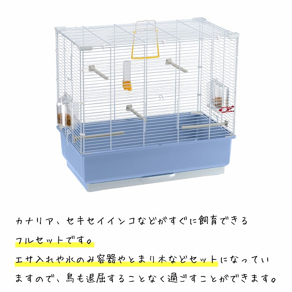 ferplast（ファープラスト） 鳥かご 鳥 小鳥 用 ピアノ 4 Piano 4 鳥籠