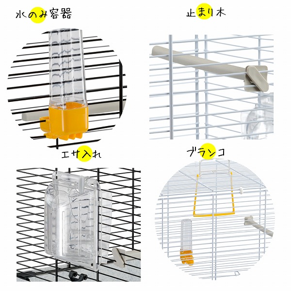 ferplast（ファープラスト） 鳥かご 鳥 小鳥 用 ピアノ 4 Piano 4 鳥籠