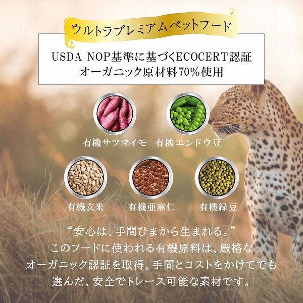 Signature7（シグネチャー7） 【選べるサイズ 50g〜6kg