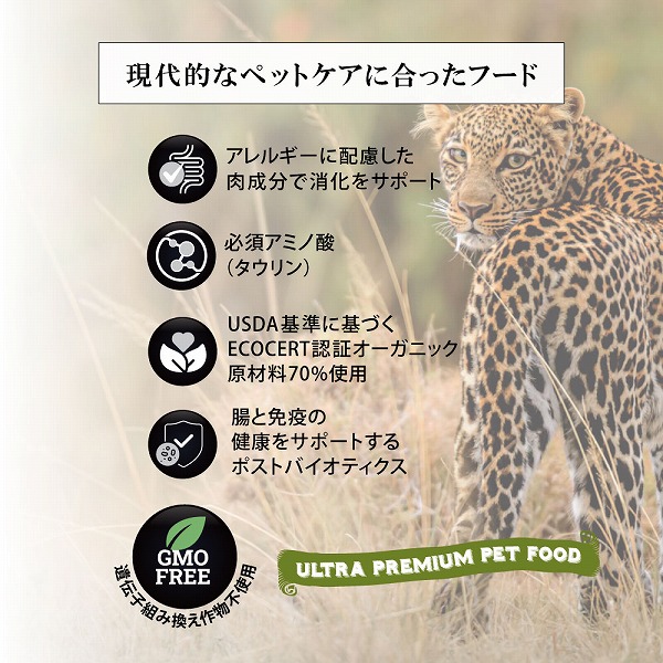 Signature7（シグネチャー7） 【選べるサイズ 50g〜6kg