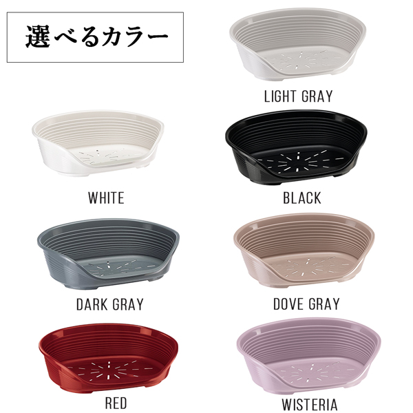 犬 猫 ベッド 洗える シエスタ SIESTA DX 2 ペット用 寝具 丈夫 頑丈 ペット壊れない 耐久性 オールシーズン イタリアferplast社 ファープラスト 関連画像3