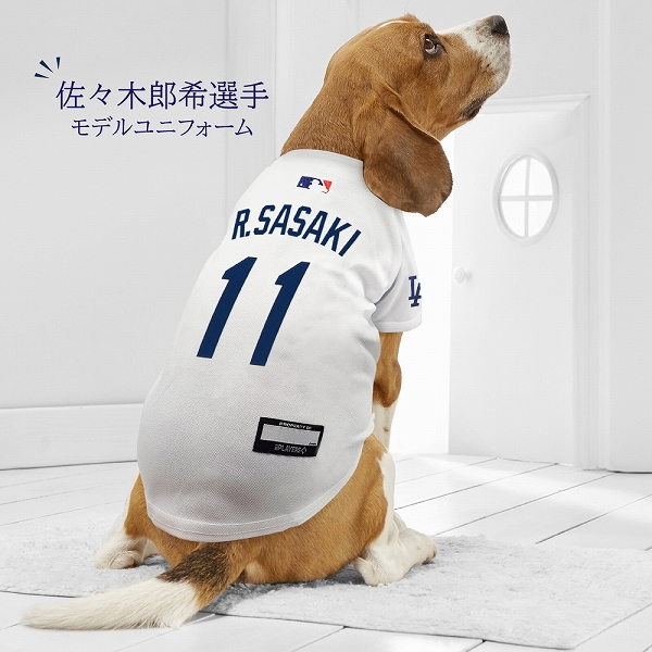 FANTASY WORLD（ファンタジーワールド） 【限定個数発売】MLB公式