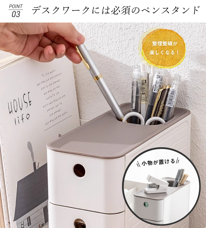 ブックスタンド ブックエンド 卓上収納 デスクオーガナイザー 本立て