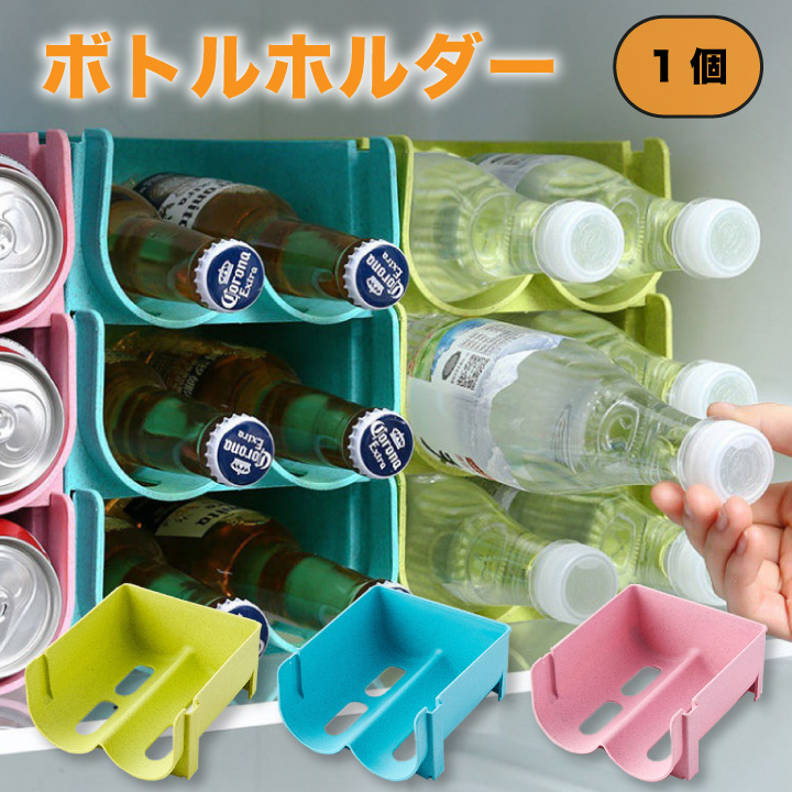 GREGORY 銀タグ　ペットボトルホルダーとコインケース GREGORY 銀タグ ペットボトルホルダーとコインケース