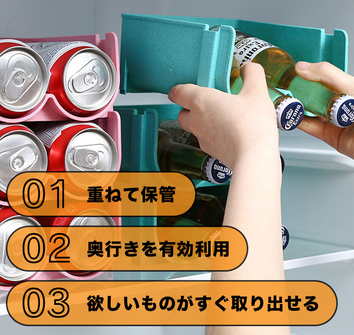 ヴィンテージボトルケース ヴィンテージボトルケージ - トーキョーバイク