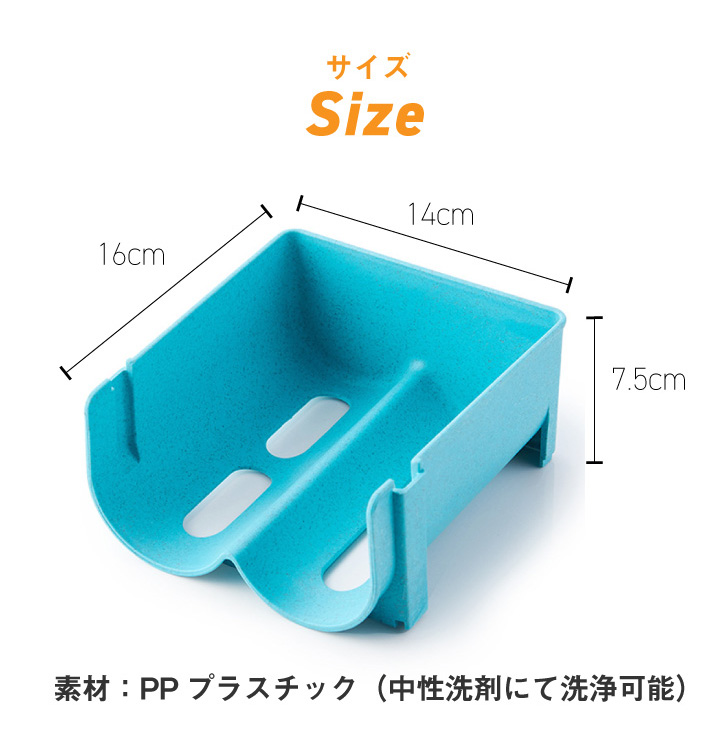 冷蔵庫 ボトルホルダー ボトルケース 1個入 ボトル ドリンク