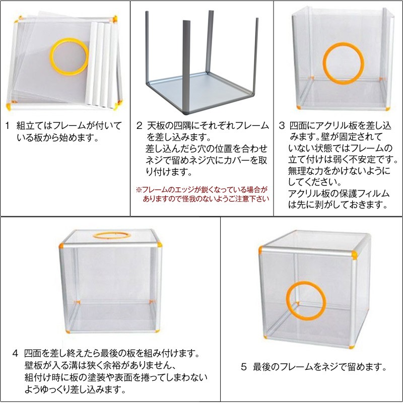 楽天市場】おみくじ 箱（日用品雑貨・文房具・手芸）の通販