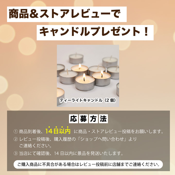 ヒマラヤ岩塩 ピンクソルト キャンドルホルダー キャンドルスタンド