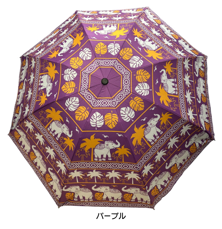 素敵すぎる！バティック柄 日傘 エスニックデザイン　レトロ エスニック 晴雨兼用 日傘 象柄 ゾウ 傘 折りたたみ エレファント 雨傘