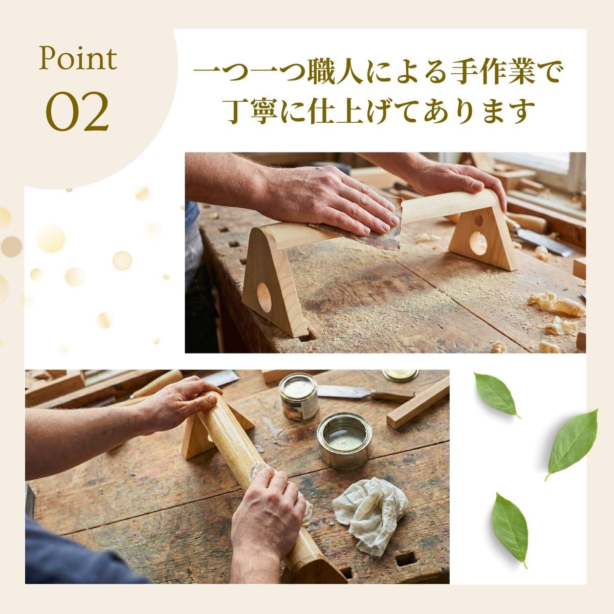 フットレスト 木製 青竹踏み オットマン 足置...の詳細画像3