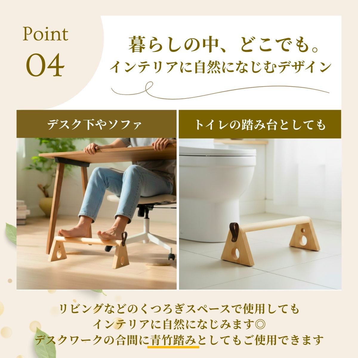 フットレスト 木製 青竹踏み オットマン 足置...の詳細画像5