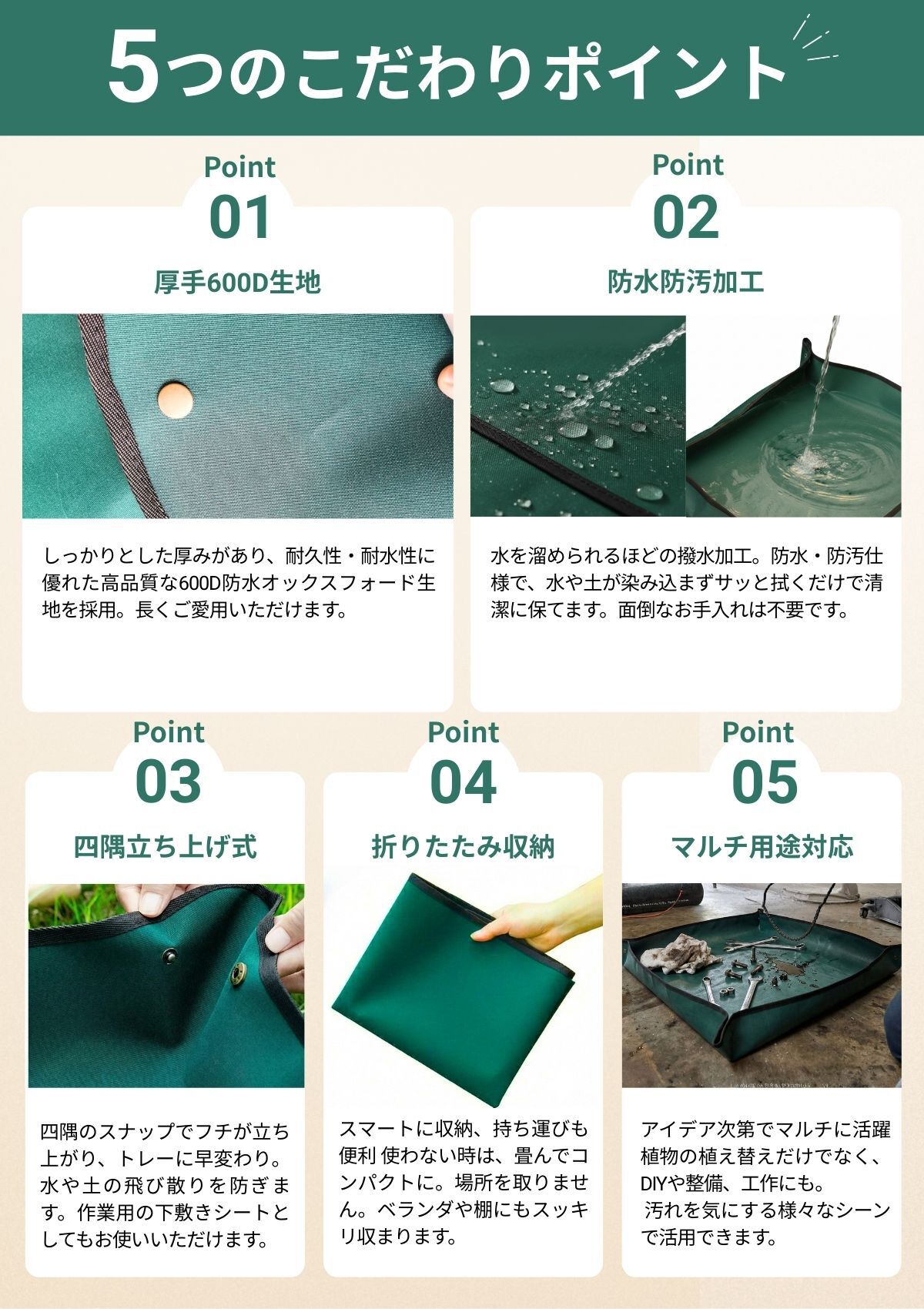 園芸シート 園芸マット ガーデニングシート 防水 100×100cm