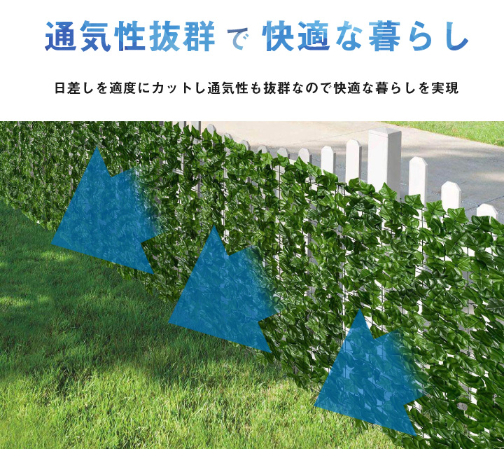Amazon.co.jp: AGPL 人工ツゲ 生垣 壁 ダークグレーステンレス
