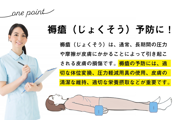 介護 クッション C型 床ずれ 防止 2個セット 洗える 足枕 寝返り 体圧分散 介護 床ずれ防止 褥瘡 予防 寝たきり 介助 手首 足首 介護用品  : health0005 : サンシェード AVANTIEAST - 通販 - Yahoo!ショッピング