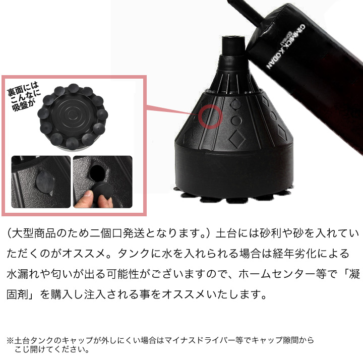 Amazon.co.jp: ZHANGQINGXIU サンドバッグスタンド,パンチバッグ