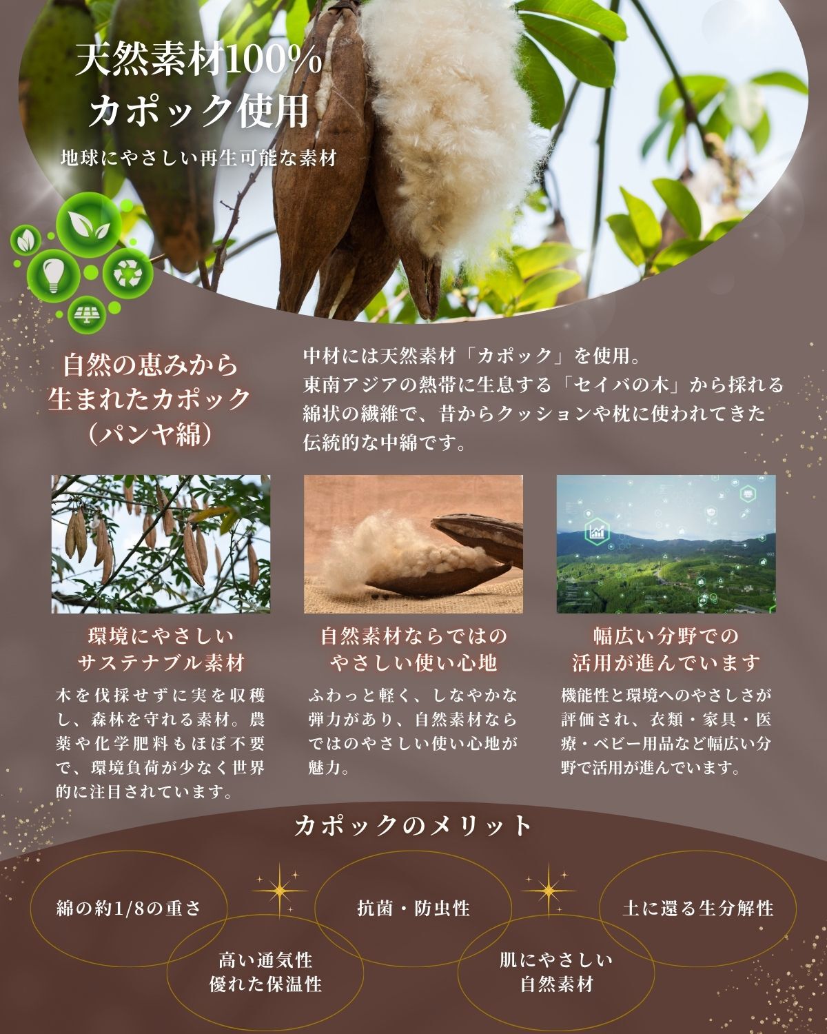 三角枕クッション 三角枕 三角まくら タイ枕 三角クッション 7色 3マット 4段 タイ タイピロー アジアンクッション アジアン雑貨 タイ雑貨 アジアン トライアングルピロー 三角枕クッション 三角枕 三角まくら タイ枕 三角クッション
