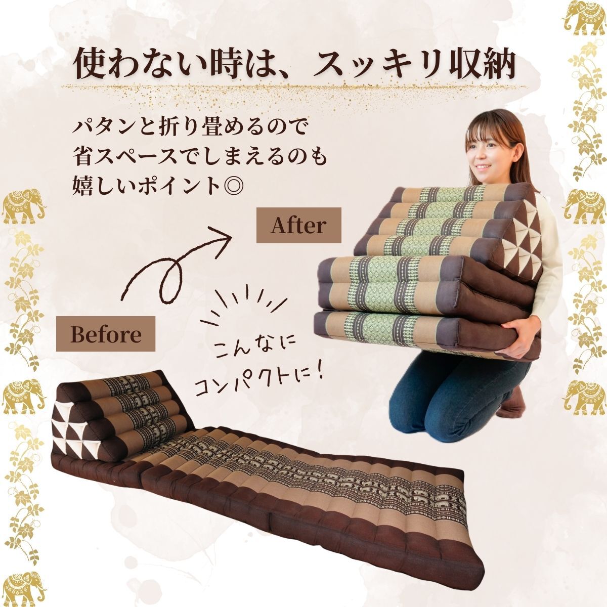 三角枕クッション 三角枕 三角まくら タイ枕 三角クッション 7色 3マット 4段 タイ タイピロー アジアンクッション アジアン雑貨 タイ雑貨 アジアン トライアングルピロー 三角枕クッション 三角枕 三角まくら タイ枕 三角クッション
