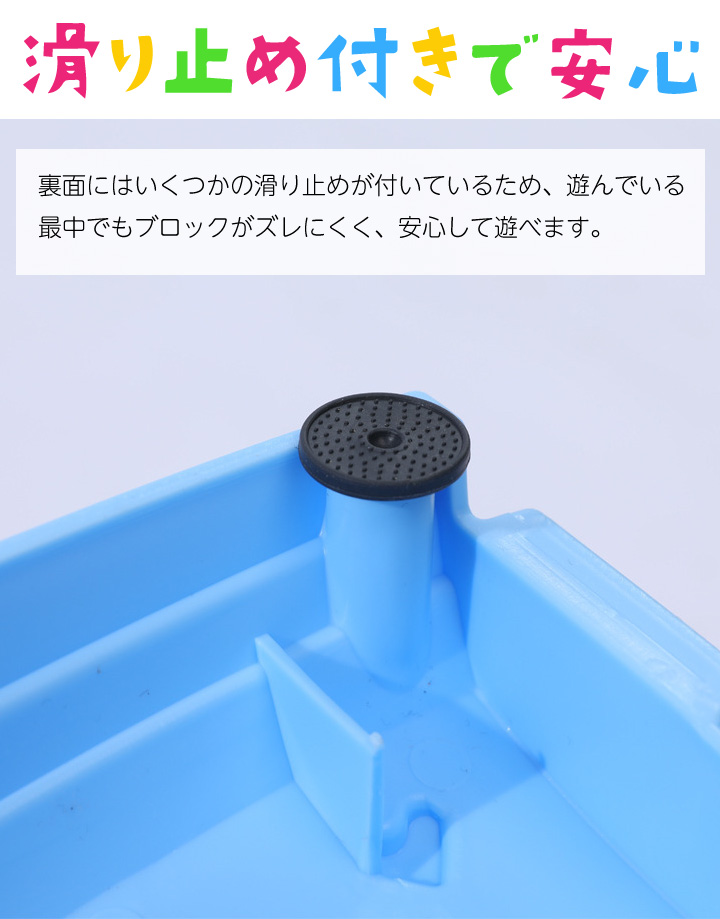 バランスブロック 20ピース 平均台 体幹 バランスボード