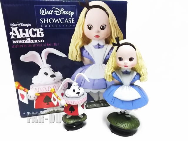 イッツ・ア・スモールワールド It's a Small World パンダ ぬいぐるみ