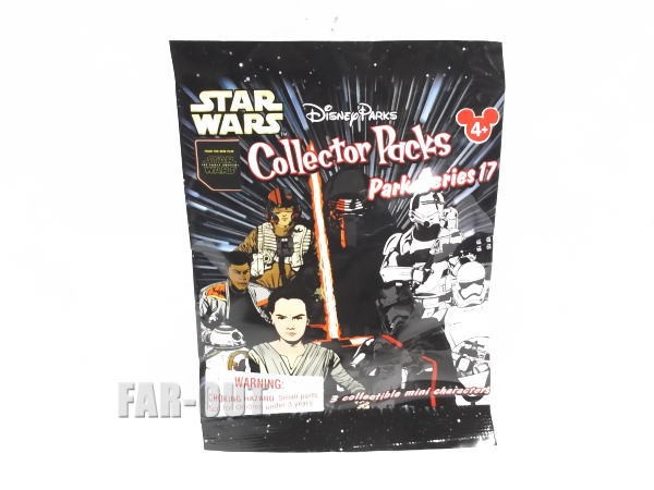 スター・ウォーズ ドリンクカップ 4点セット タコベル ミールトイ 映画