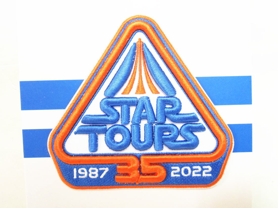 ディズニーランド　スター・ツアーズ35周年パッチ(ワッペン) スター・ウォーズ スターツアーズ 35周年記念 1987−2022