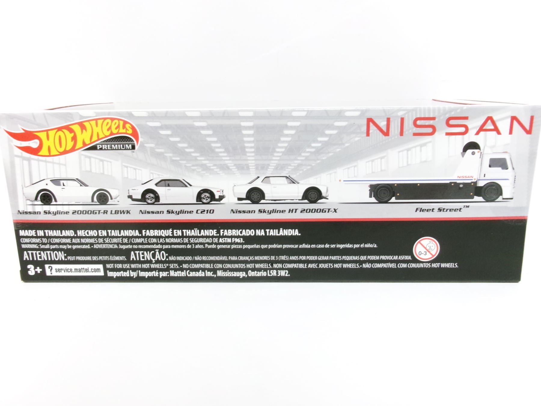 ホットウィール プレミアム コレクターセット 日産 スカイラインセット 激レア ホットウィール プレミアム コレクターセット スカイライン GT