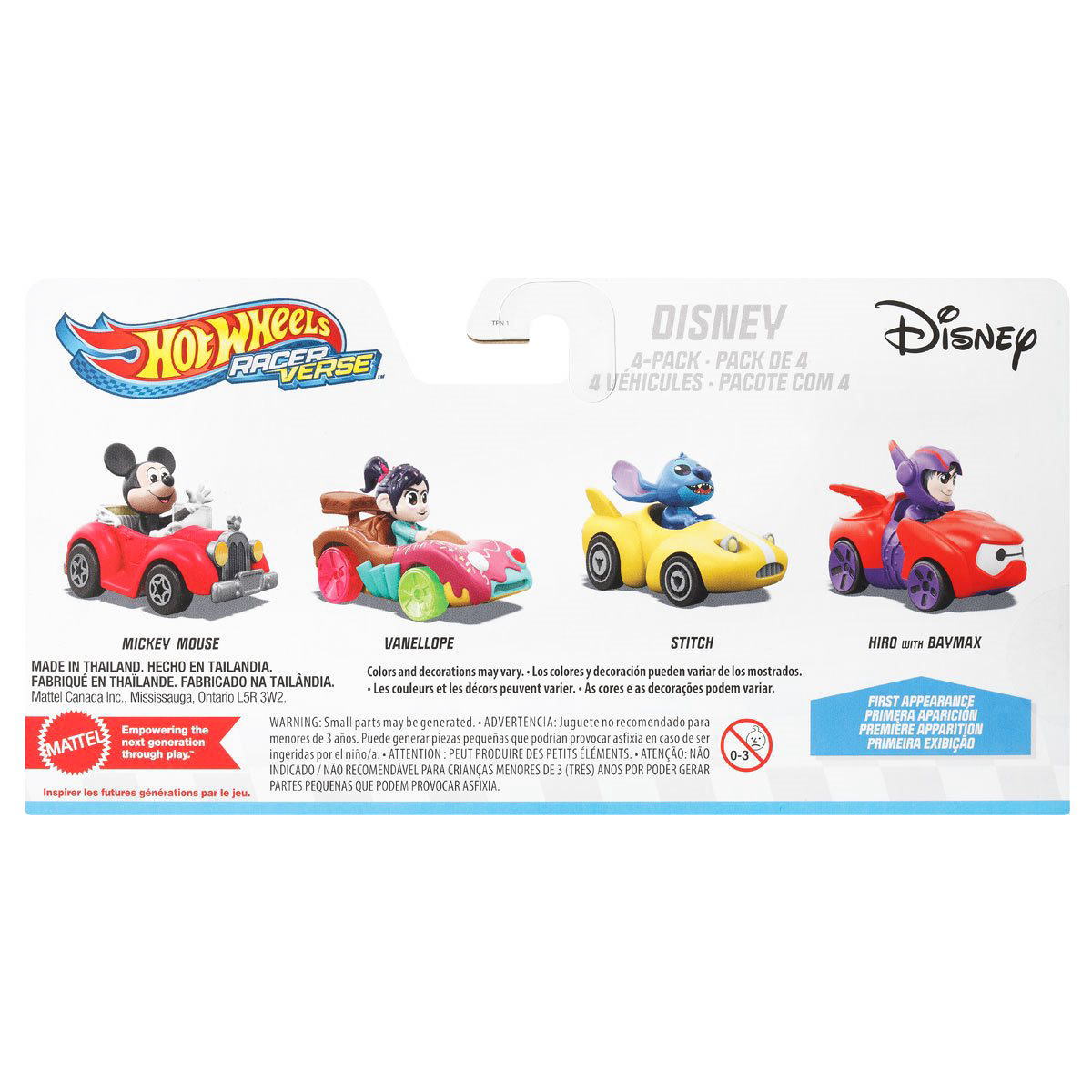 ホットウィール ディズニー 4点セット メタルダイキャストカー