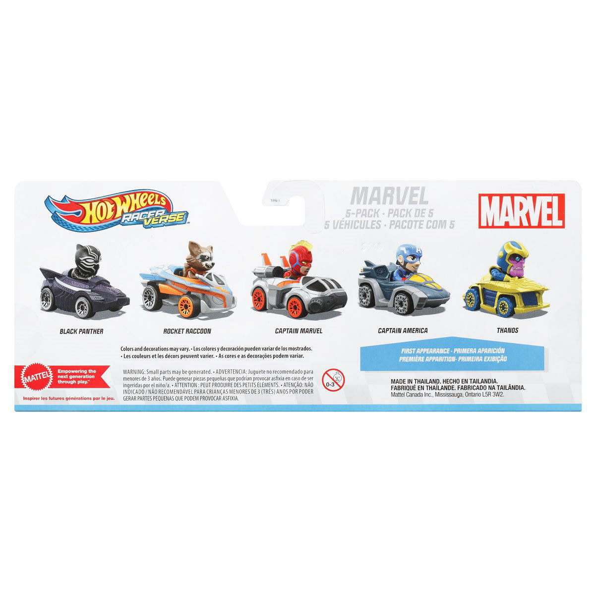 ホットウィール マーベル ス―パーヒーロー 5点セットメタルダイ