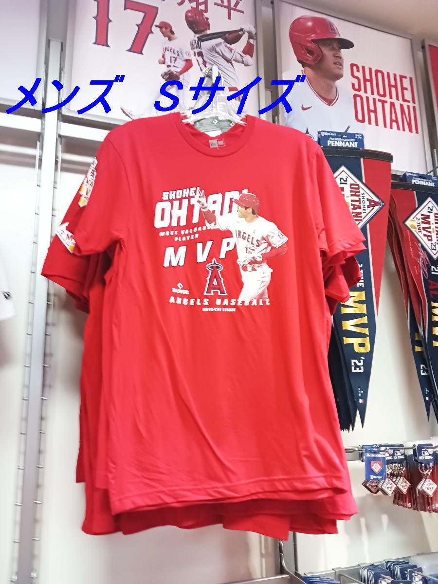 大谷翔平選手 2023年 MVP受賞記念 Tシャツ 赤 メンズ Sサイズ 