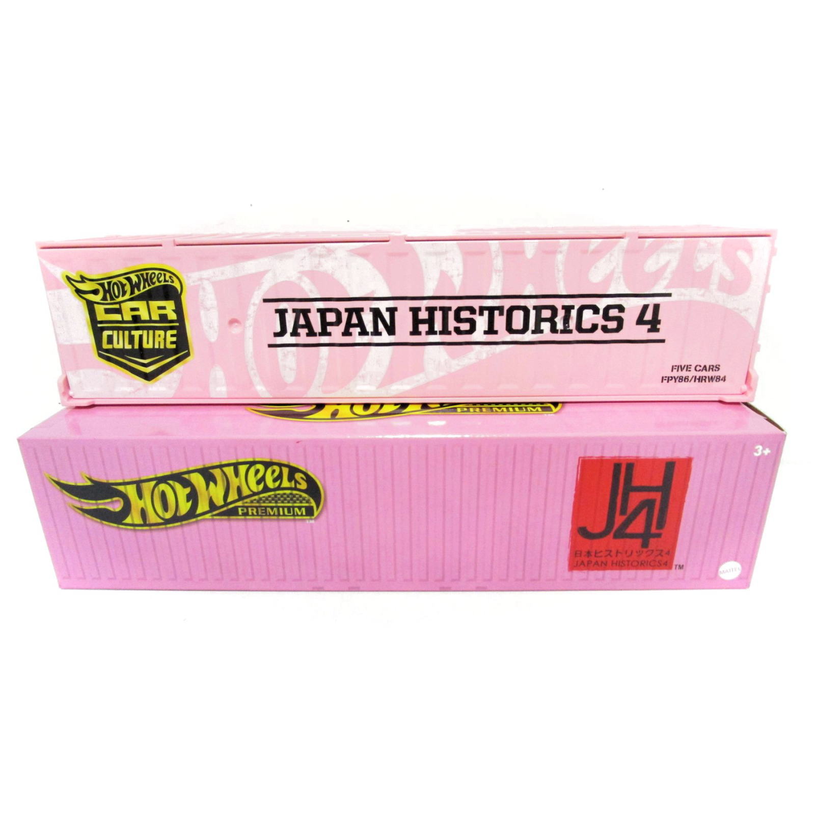 ホットウィール プレミアム JH4 ジャパン ヒストリックス4 限定
