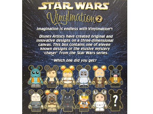 ディズニー Vinylmation バイナルメーション スター・ウォーズ