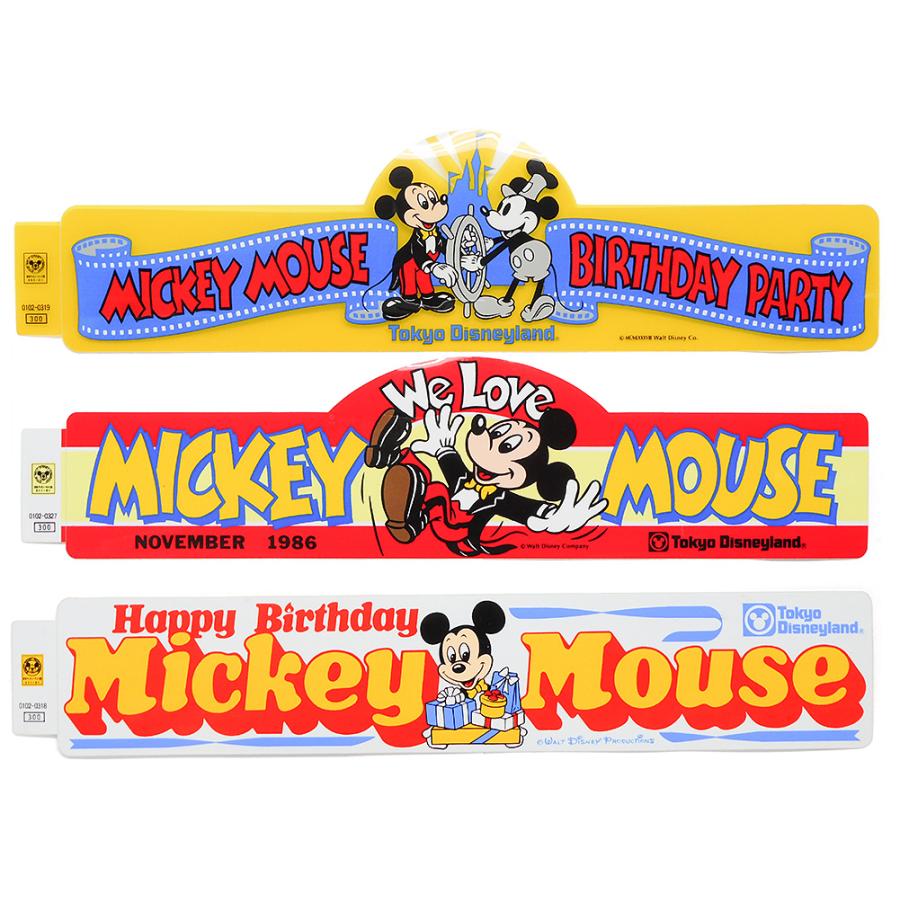 ミッキーマウス - 送料無料レア東京ディズニーランド希少ステッカー横長ミッキーマウス字体ロゴ ミッキーマウス - 送料無料レア東京ディズニーランド希少