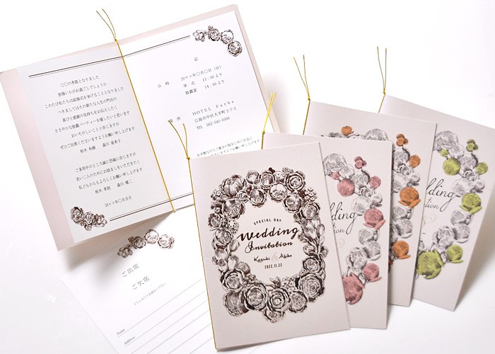 結婚式 招待状 手作り 招待状diy手作りセット ローズリース 1名様分 バラ 花 リース Hm I Rosewreath 結婚式グッズ ギフトのお店 Farbe 通販 Yahoo ショッピング