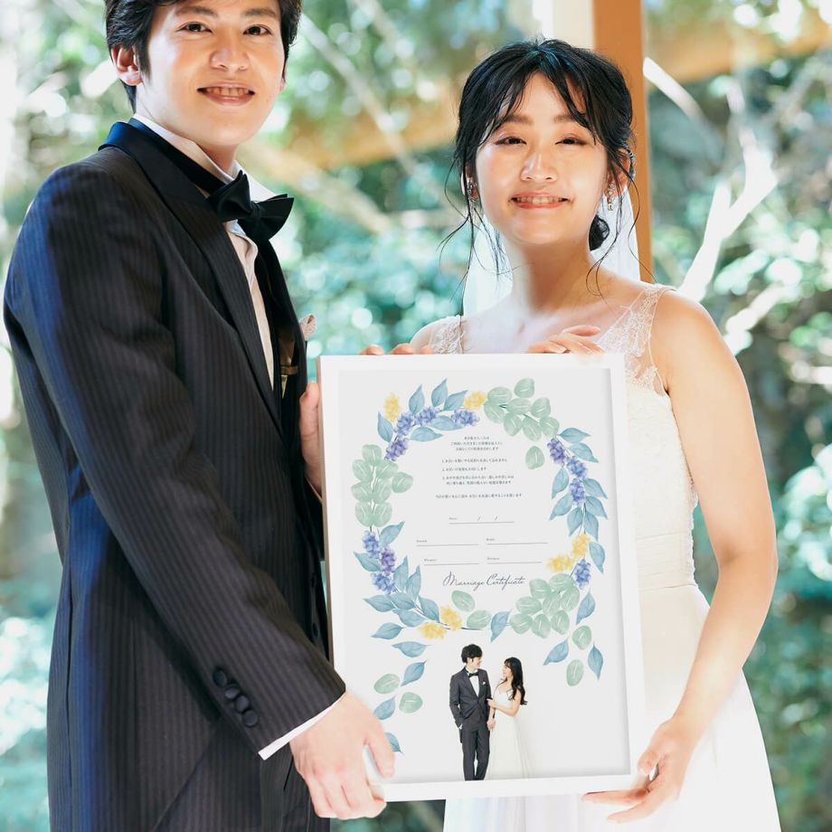 結婚証明書 誓いの言葉 宣誓文 オリジナル文 サイン 写真入り 挙式 結婚式「ゲスト参加型 イラストフォト結婚証明書 リース」