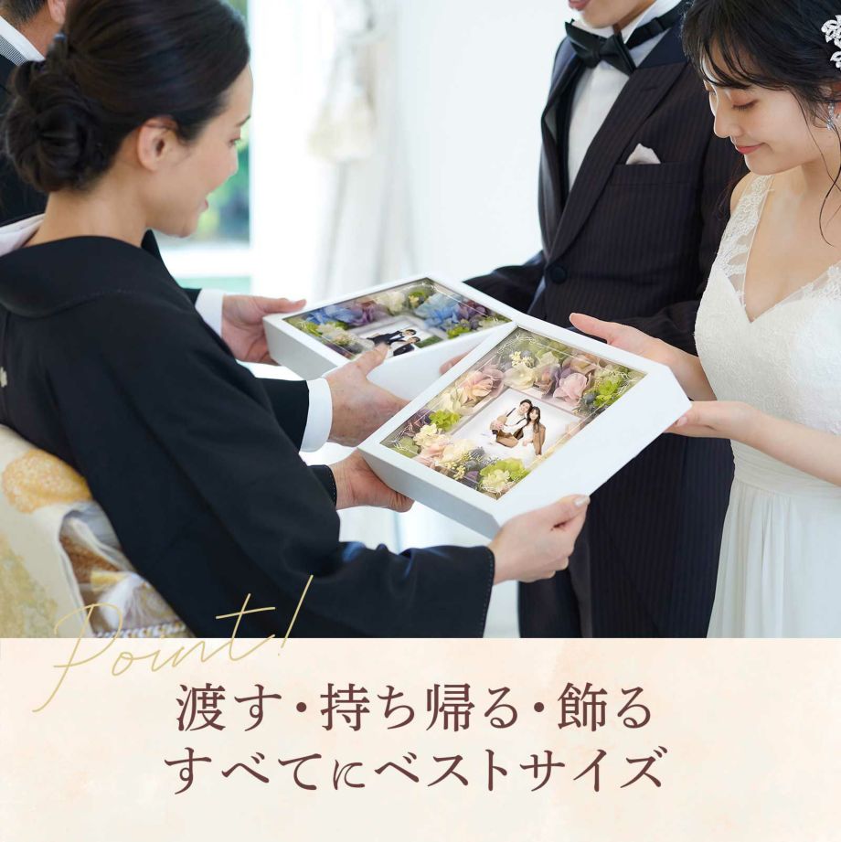 両親贈呈品 花 フラワー 写真立て フォトフレーム フラワーフォトフレーム プレゼント ギフト 結婚式／名入れ お花の写真立て「パリス」 :  mb-pf-paris : ファルベ結婚式アイテムとお祝いギフト専門店 - 通販 - Yahoo!ショッピング