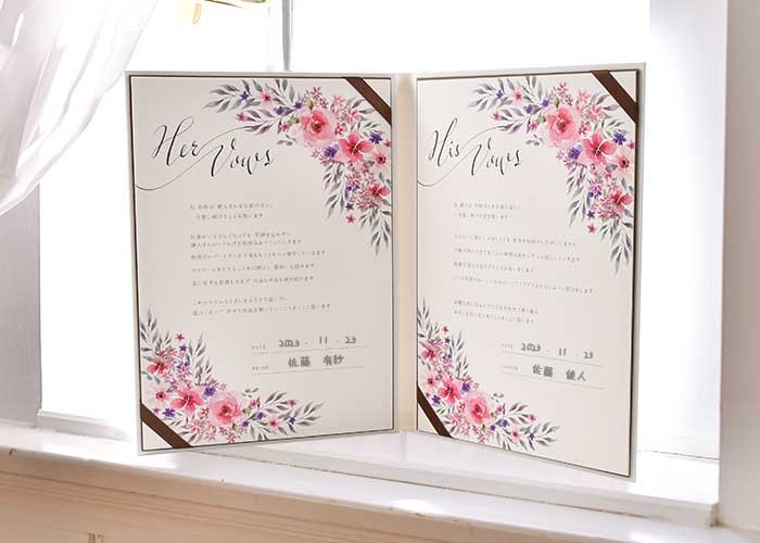 結婚式 結婚証明書 サインするのは二人だけ 結婚証明書 カルムローズ ウェディング Mc Calmrose 結婚式グッズ ギフトのお店 Farbe 通販 Yahoo ショッピング
