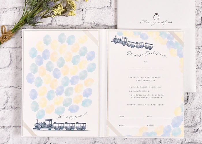 結婚証明書 誓いの言葉 宣誓文 オリジナル文 サイン 挙式 結婚式 人前