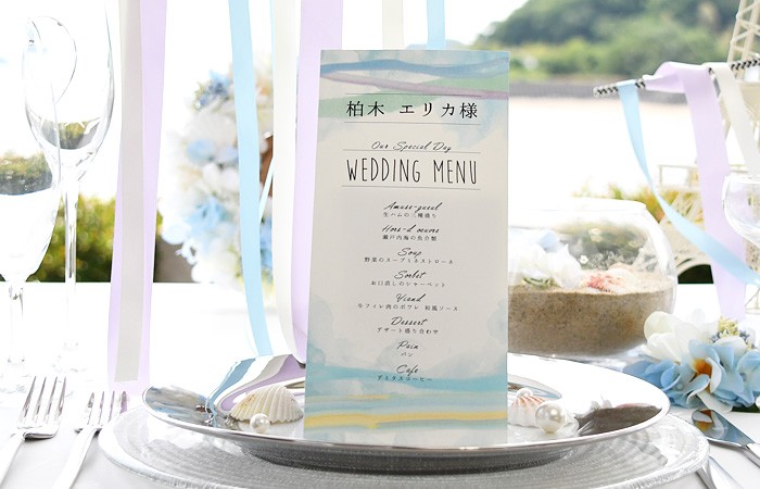 結婚式 席札 / 席札メニュー表「水彩」完成品オーダー（印刷込）/ ウェディング メニュー : od-cm-suisai : ファルベ結婚式アイテムとお祝いギフト専門店  - 通販 - Yahoo!ショッピング