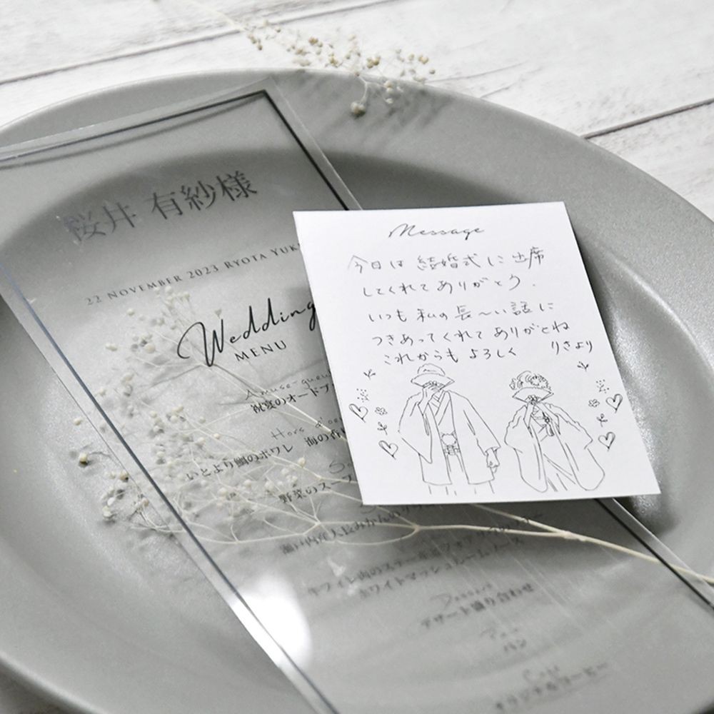 結婚式 コロナ感染症対策取組宣言に使える メッセージカード Bride And Groom 和装 枚 Od Msc02 結婚式グッズ ギフトのお店 Farbe 通販 Yahoo ショッピング