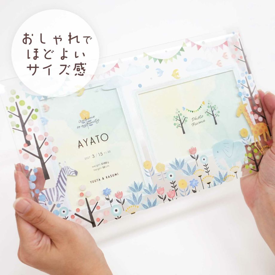 贈る方も受け取る方も安心置き場所に困らないサイズ感にもこだわったギフト