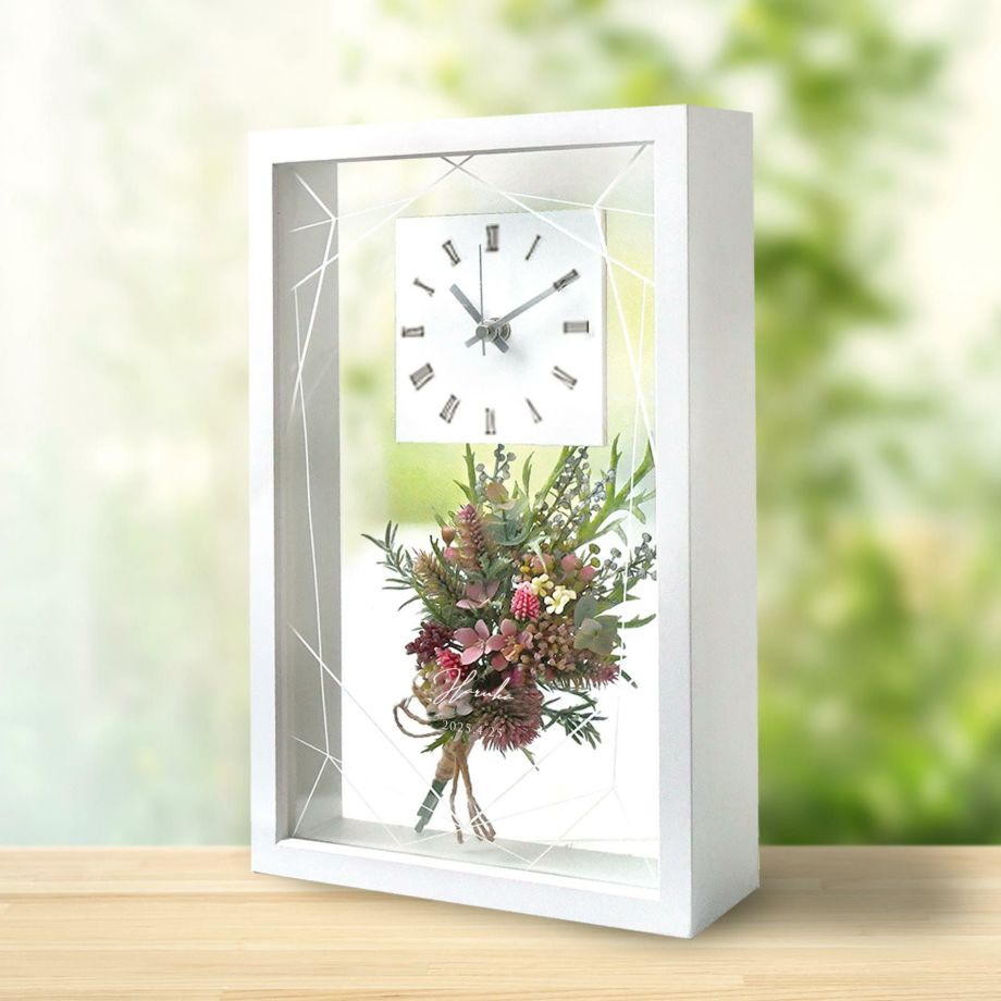 両親・祖父母に贈る初任給ギフト 初任給 新社会人 花時計 時計