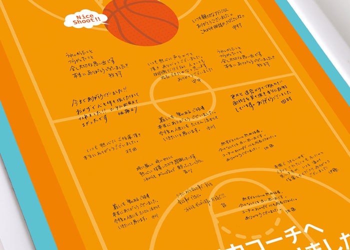 記念品 お祝い ギフト お祝い工房 寄せ書きボードa3ホワイトフレーム バスケットボール スポーツ Og Ym Basketball 結婚式グッズ ギフトのお店 Farbe 通販 Yahoo ショッピング